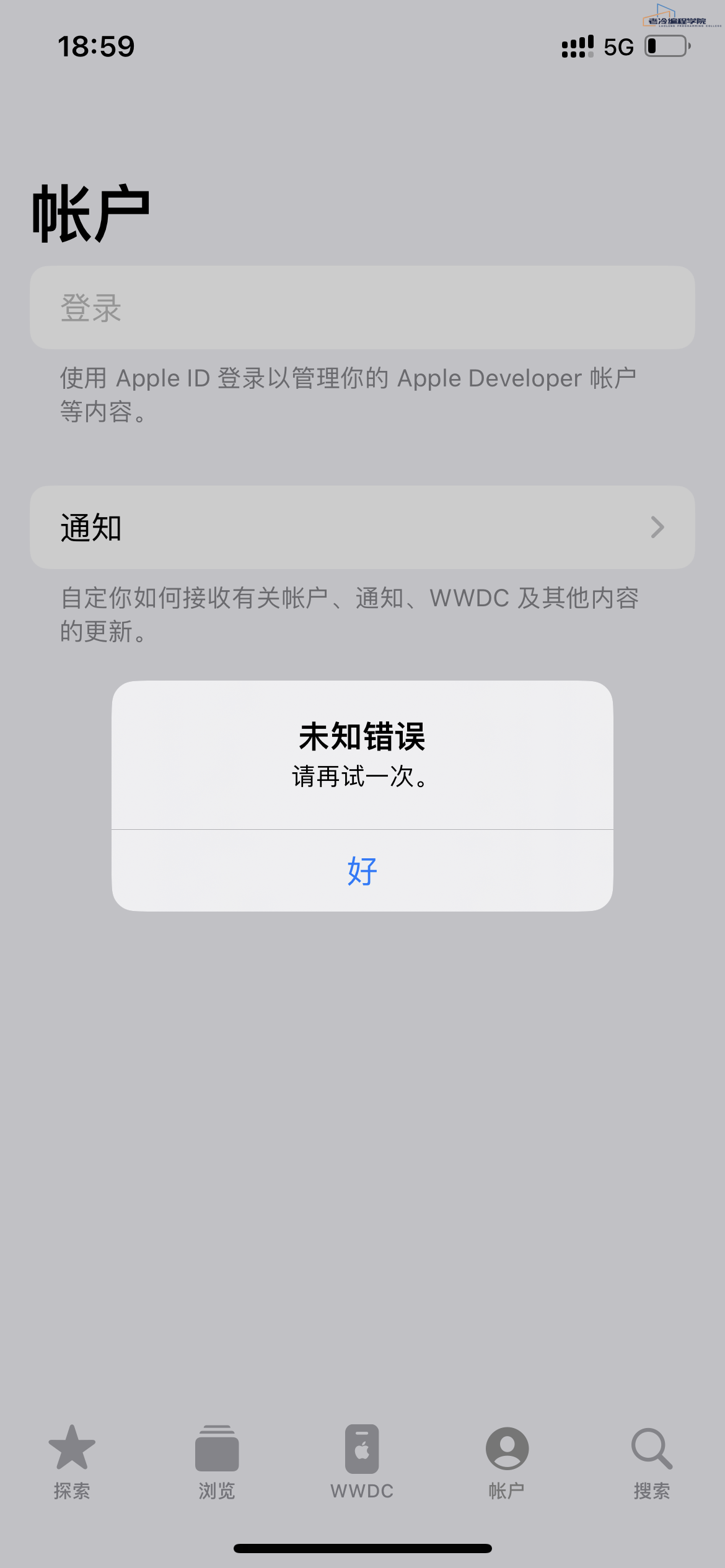 QQ图片20230101192613.png