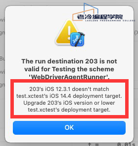 QQ截图20230128124353.png